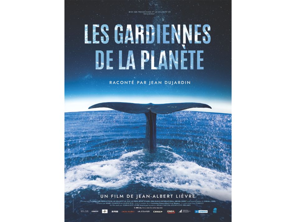 Gardienne de la planete 1