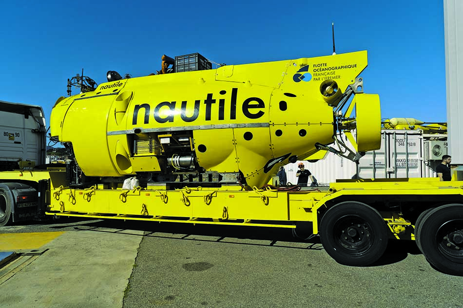 Sous-marin Nautile, outil essentiel pour l'exploration des profondeurs marines et la plongée scientifique.